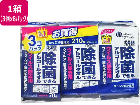 大王製紙 エリエール除菌できるアルコールタオル ウイルス除去 替 24個 1箱(ご注文単位1箱)【直送品】