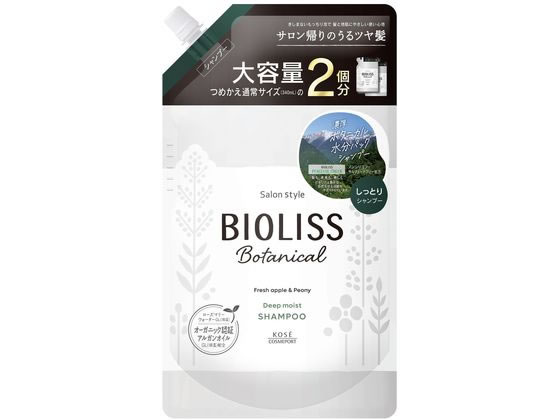 コーセーコスメポート ビオリス シャンプー ディープモイスト 詰替 680mL 1個（ご注文単位1個）【直送品】