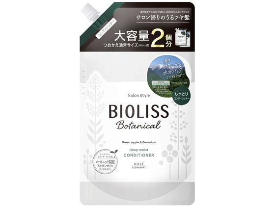 コーセーコスメポート ビオリス ヘアコンディショナー ディープモイスト 詰替680mL 1個（ご注文単位1個）【直送品】