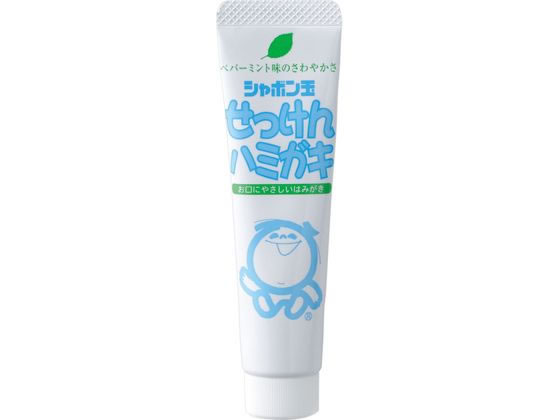 シャボン玉販売 シャボン玉せっけんハミガキ ミニサイズ 40g 1個（ご注文単位1個）【直送品】