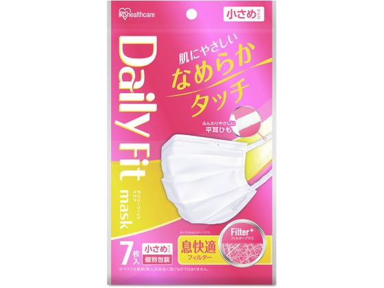 アイリスオーヤマ DAILY FIT なめらか 小さめ 個包装 ホワイト 7枚 1ﾊﾟｯｸ（ご注文単位1ﾊﾟｯｸ）【直送品】