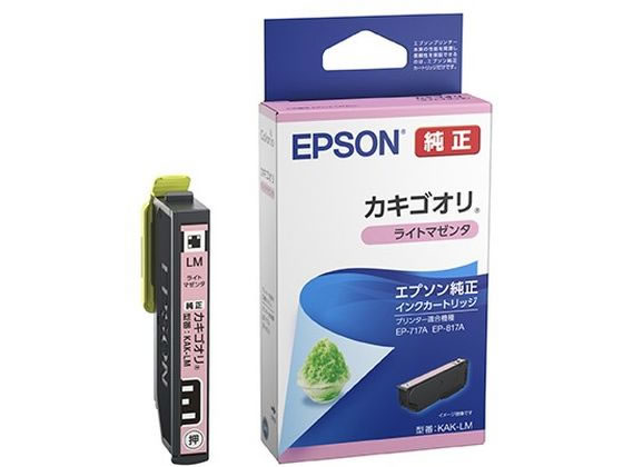 エプソン インクカートリッジ カキゴオリ ライトマゼンタ KAK-LM 1個（ご注文単位1個）【直送品】