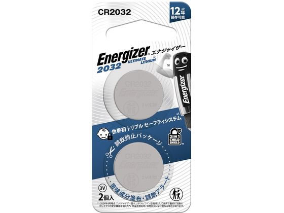 エナジャイザー リチウムコイン電池CR2032 2個パック CR2032J2P 1パック(ご注文単位1パック)【直送品】
