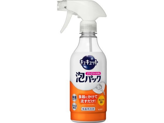 KAO キュキュット ゴシゴシいらずの泡パック オレンジ 本体 430mL 1個（ご注文単位1個）【直送品】