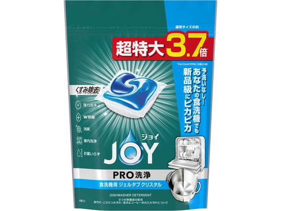 P&G ジョイ ジェルタブ クリスタル 48個 1個（ご注文単位1個）【直送品】
