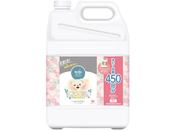 NSファーファJ ファーファストーリー柔軟剤しあわせの花束 詰替4500mL 1個(ご注文単位1個)【直送品】