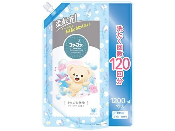 NSファーファJ ファーファストーリー柔軟剤そらのお散歩 詰替 1200mL 1個(ご注文単位1個)【直送品】