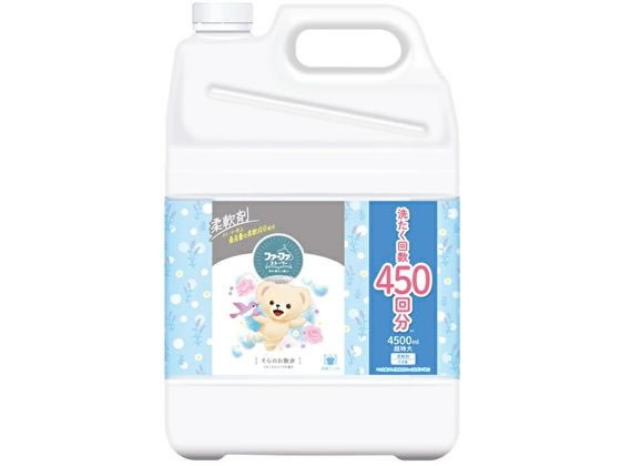 NSファーファJ ファーファストーリー柔軟剤そらのお散歩 詰替 4500mL 1個(ご注文単位1個)【直送品】