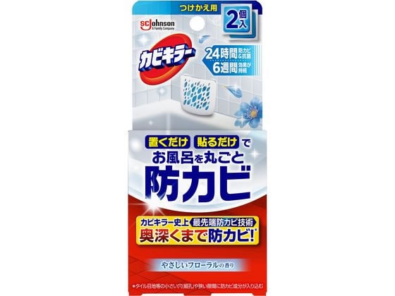 ジョンソン カビキラー置くだけ防カビジェル フローラル 付替え 2個 1個(ご注文単位1個)【直送品】