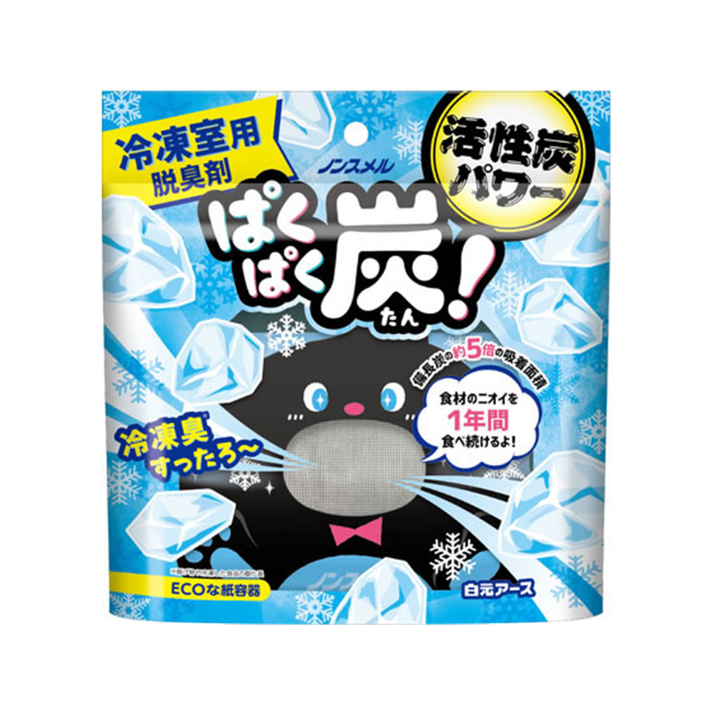 白元アース ノンスメル ぱくぱく炭 冷凍室用 1個（ご注文単位1個）【直送品】