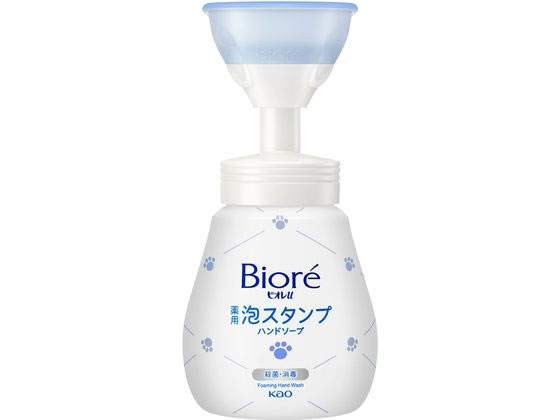 KAO ビオレu 泡スタンプハンドソープ にくきゅう240mL 1個(ご注文単位1個)【直送品】