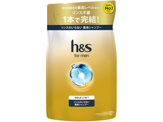 P&G h&s formen ゴールド 2in1 薬用シャンプー 詰替え 300mL 1個(ご注文単位1個)【直送品】