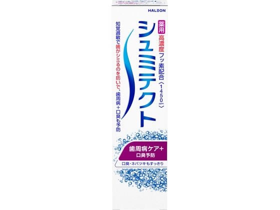 Haleon シュミテクト 歯周病ケア+口臭予防 90g 1個(ご注文単位1個)【直送品】