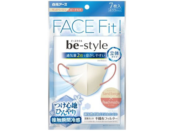 白元アース ビースタイル 立体冷感 ふつう Sベージュ×ピーチM 7枚 1個(ご注文単位1個)【直送品】
