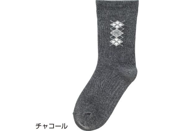 足首ゆったり名前の書けるソックス(紳士) チャコール 24~26cm 1足(ご注文単位1足)【直送品】