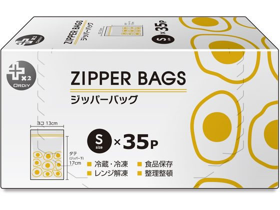 オルディ プラスプラス ジッパーバッグ クリア S 35枚 PP-DZS01-35 1個(ご注文単位1個)【直送品】