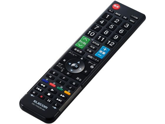 エレコム テレビリモコン 汎用 12メーカー対応 ブラック ERC-TV02LBK-MU 1個(ご注文単位1個)【直送品】
