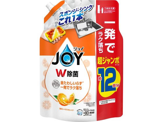 P&G 除菌ジョイコンパクト 贅沢シトラスオレンジ 替 超ジャンボ1550mL 1個（ご注文単位1個）【直送品】