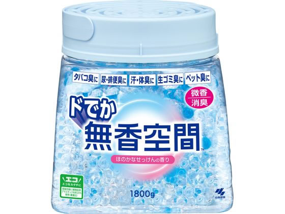 小林製薬 ドでか無香空間 せっけん 本体 1800g 1個（ご注文単位1個）【直送品】
