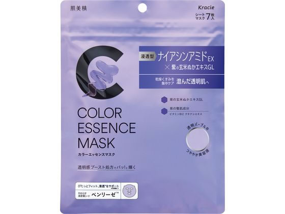クラシエ 肌美精 カラーエッセンスマスク パープル 7枚 1個（ご注文単位1個）【直送品】