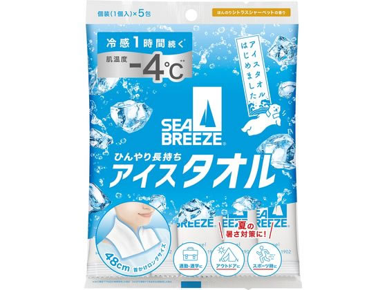 ファイントゥデイ シーブリーズ アイスタオル シトラスシャーベットの香り 5枚 1個（ご注文単位1個）【直送品】