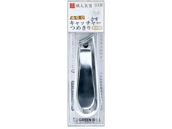 グリーンベル 足爪専用つめきり NC-132 1個(ご注文単位1個)【直送品】