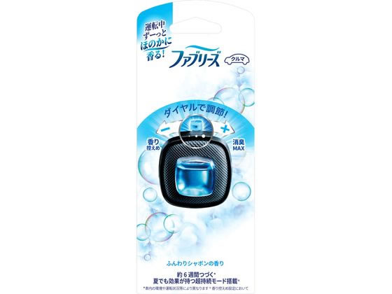P&G ファブリーズ イージークリップ 微香シャボン 2.5mL 1個（ご注文単位1個）【直送品】
