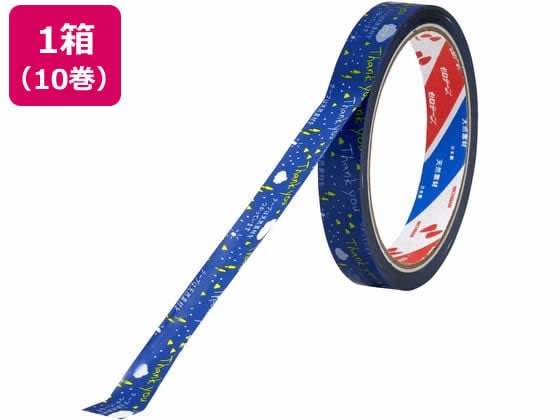 ニチバン セロテープ ストアテープ 15mm×35m クレヨンタッチ 10巻 ST-8 1箱（ご注文単位1箱）【直送品】