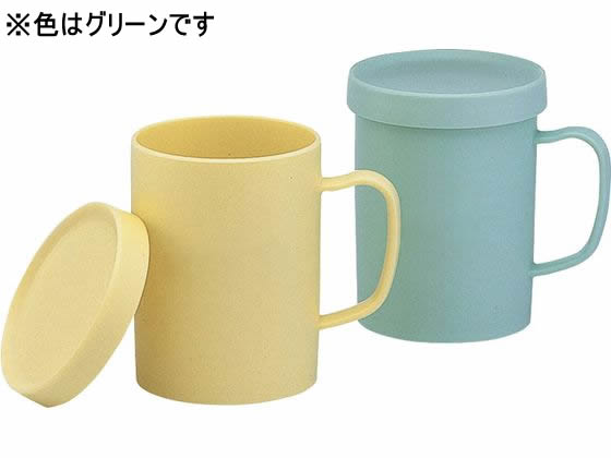 小森樹脂 アシストコップ グリーン 1個(ご注文単位1個)【直送品】