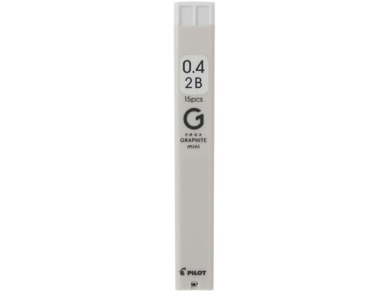 パイロット ネオックス・グラファイトミニ 04mm 2B 15本 HRFGM-04-2B 1個（ご注文単位1個）【直送品】