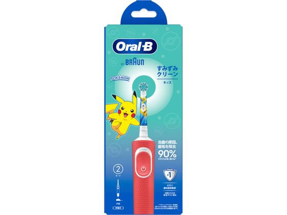P&Gジレット オーラルB すみずみクリーンキッズ レッド 1台（ご注文単位1台）【直送品】