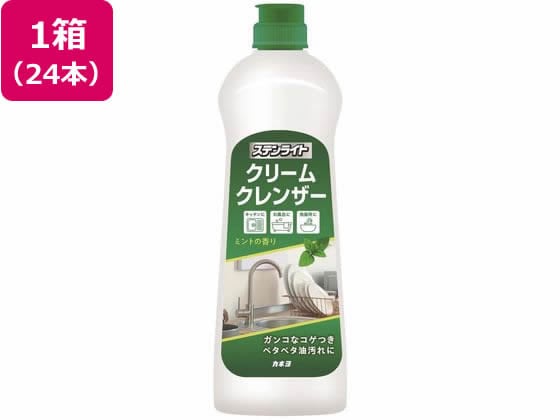 カネヨ石鹸 ステンライト クリームクレンザー ミント 400g×24本 1箱（ご注文単位1箱）【直送品】