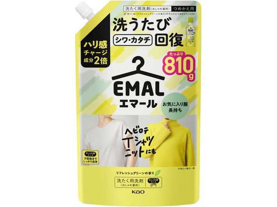 KAO エマール リフレッシュグリーンの香り つめかえ用 810g 1個（ご注文単位1個）【直送品】