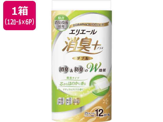 大王製紙 エリエール 消臭+トイレットティシュー ダブル 25m12ロール×6P 1箱(ご注文単位1箱)【直送品】