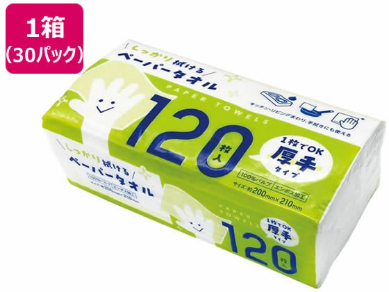Life-do.Plus ペーパータオル 厚手120枚×30パック 1箱(ご注文単位1箱)【直送品】
