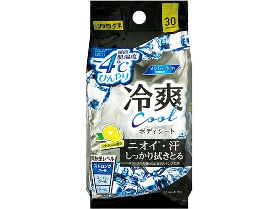 Life-do.Plus ボディシート (-4℃) 30枚 1個(ご注文単位1個)【直送品】