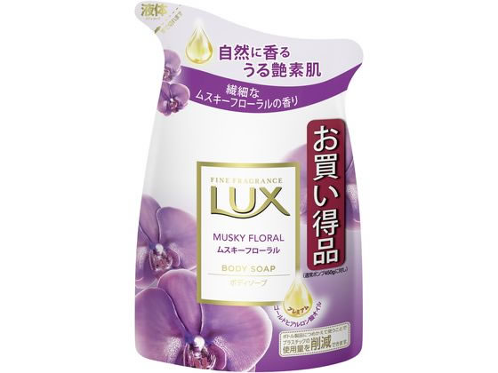 ユニリーバ ラックス ボディソープ ムスキーフローラル 詰替用 300g 1個(ご注文単位1個)【直送品】
