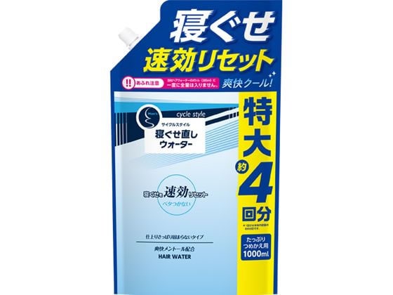 第一石鹸 サイクルスタイル メンズ ヘアウォーター 詰替用 1個（ご注文単位1個）【直送品】