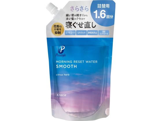 クラシエ プロスタイル モーニングリセットウォーター 詰替用 シトラスハーブ 450mL 1個（ご注文単位1個）【直送品】