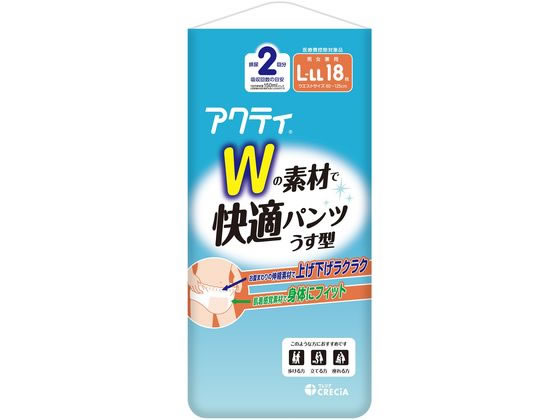 クレシア アクティ Wの素材で快適パンツ うす型 L-LLサイズ 18枚 1パック(ご注文単位1パック)【直送品】