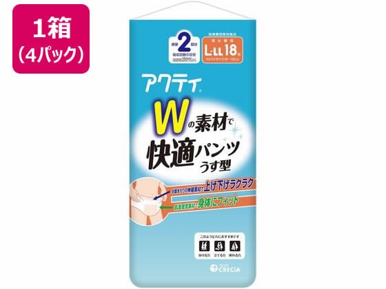 クレシア アクティ Wの素材で快適パンツ うす型 L-LLサイズ 18枚4P 1箱(ご注文単位1箱)【直送品】