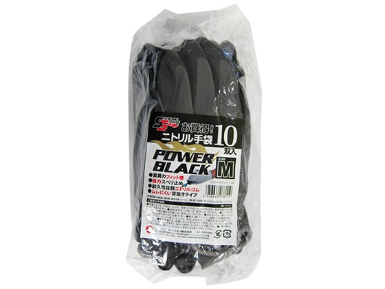 ミタニコーポレーション ニトリル背抜き手袋パワーブラックM 10組 220229 1パック(ご注文単位1パック)【直送品】