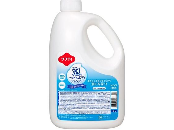Kao 業務用ソフティ 泡のヘッド&ボディシャンプー 2L 366610 1個(ご注文単位1個)【直送品】