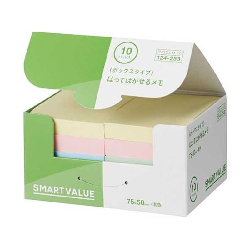 スマートバリュー ふせんBOX 75×50mm混色 10冊 P433J-M-10 1箱（ご注文単位1箱）【直送品】