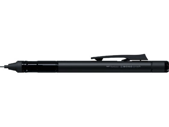 トンボ鉛筆 シャープペンシル モノグラフチューン フルブラック DPA-165A 1本（ご注文単位1本）【直送品】