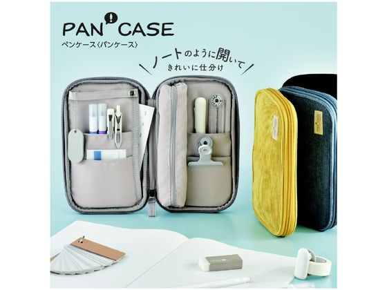 コクヨ ペンケース[パンケース]ブルー F-VBF300B 1個（ご注文単位1個）【直送品】