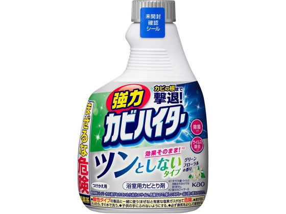 KAO 強力カビハイター ツンとしないタイプ つけかえ用 360mL 1個（ご注文単位1個）【直送品】