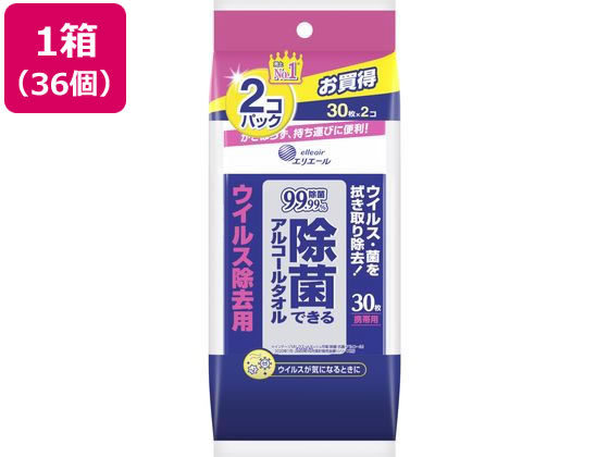 大王製紙 エリエール除菌できるアルコールタオル ウィルス除去 2個×36P 1箱（ご注文単位1箱）【直送品】