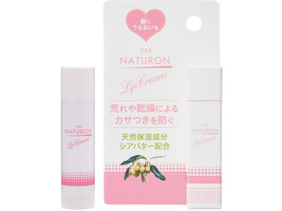 太陽油脂 ナチュロンリップクリーム 1個(ご注文単位1個)【直送品】