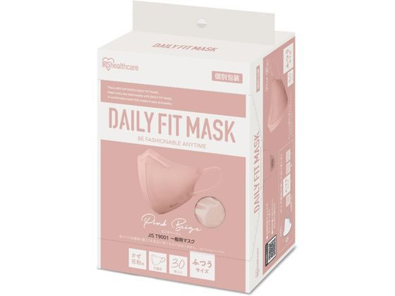 アイリス DAILYFITMASK立体 ふつう 30枚入 ピンクベージュ 1箱（ご注文単位1箱）【直送品】